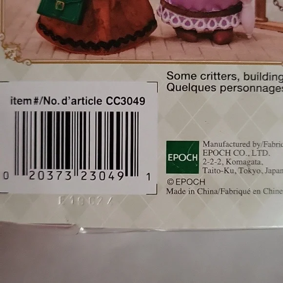 Calico Critters Fashion Play Set - Town Girl Series - Persian Cat - Picture 7 of 11